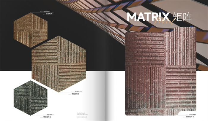 Ki diferans ki genyen ant fim PET ak PVC?